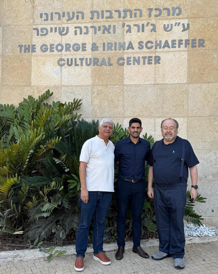 מרכז התרבות העירוני ע"ש ג'ורג' ואירנה שייפר - ביקור התורם